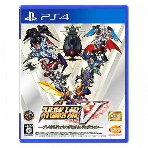Super Robot Wars V