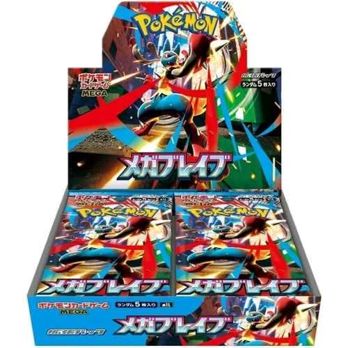 Pokemon Mega Brave Box 30/5 JP