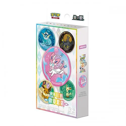 Pokemon Csv9.5 Badge Set China