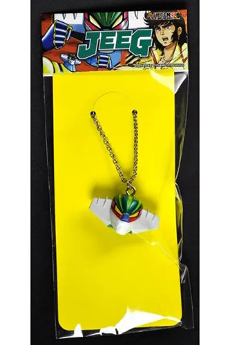 Portachiavi Kotetsu Jeeg Robot Necklace (HLPRO) 3cm (cg1)