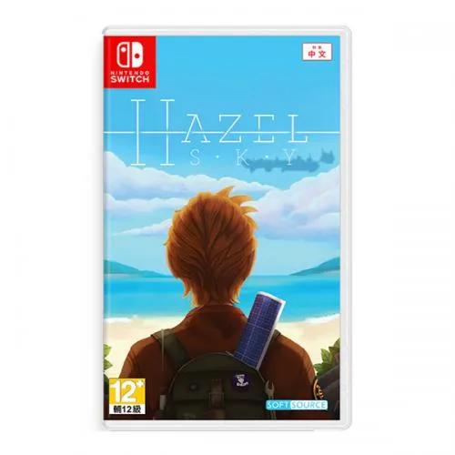 Hazel Sky (Upgrade Switch 2)