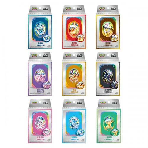 Pokemon Csv9.5 Tin China (Random)