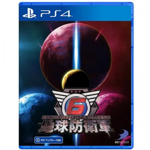 Earth Defense Force 6