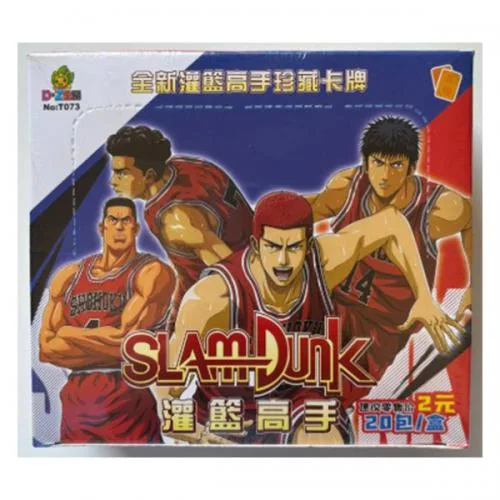Box Slam Dunk 2m01 China 20/5