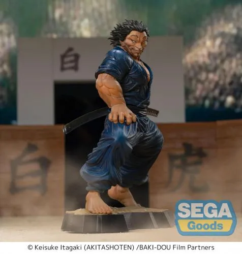 Baki-Dou Luminasta Musashi Miyamoto