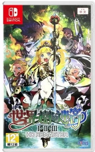 Etrian Odyssey Origins Collection