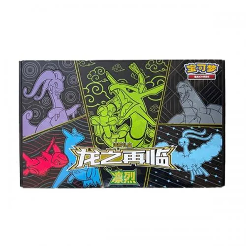 Pokemon Return of Dragons Rayquaza Gift Box China