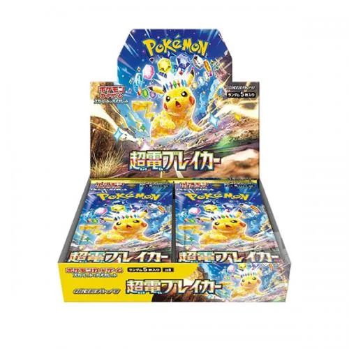 Pokemon Super Electric Breaker Box 30/5 JP