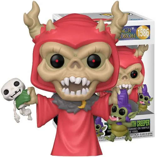 Funko POP! The Black Cauldron: Horned King w/Creeper (1586)