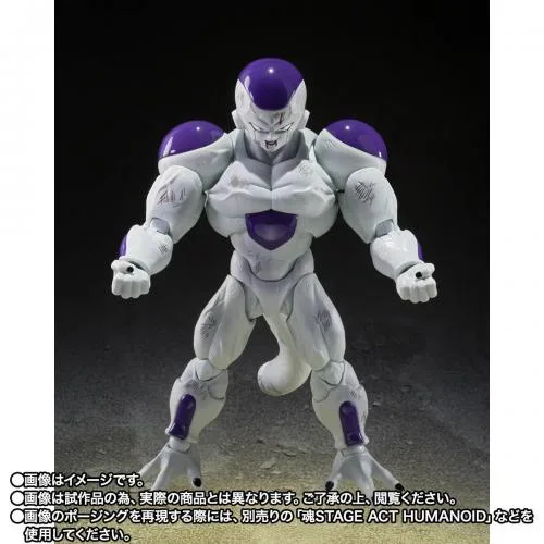 Dragon Ball Z SHF Full Power Frieza Battle Scar 15cm