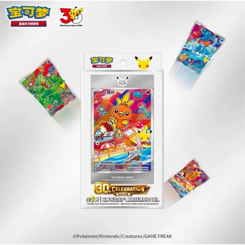 Pokemon 30th Anniversary Original Partner V.3 China