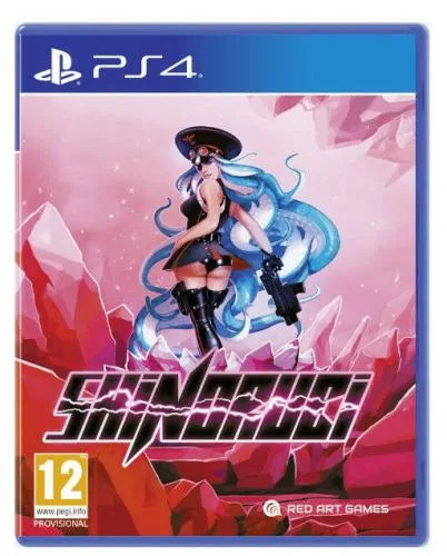SHINORUBI