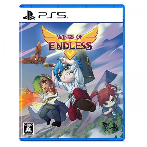 Wings of Endless