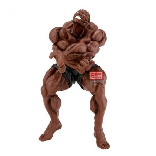 Baki Grandista Biscuit Oliva 27cm