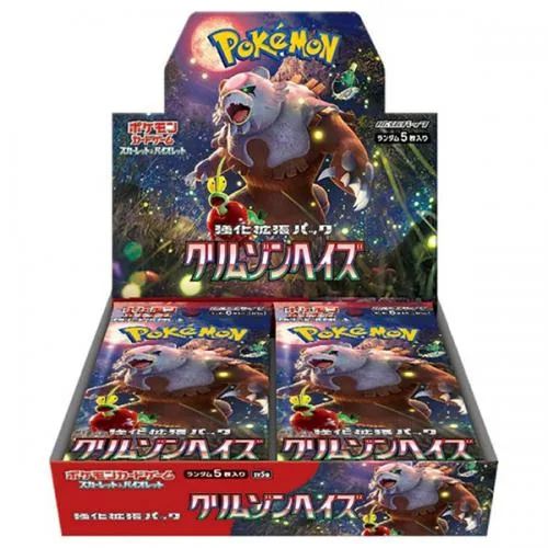 Pokemon Crimson Haze Box 30/5 JP