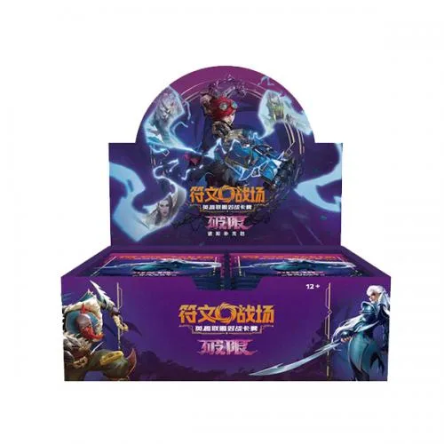 League of Legends V3 Unleashed Jumbo Box 12/14 China