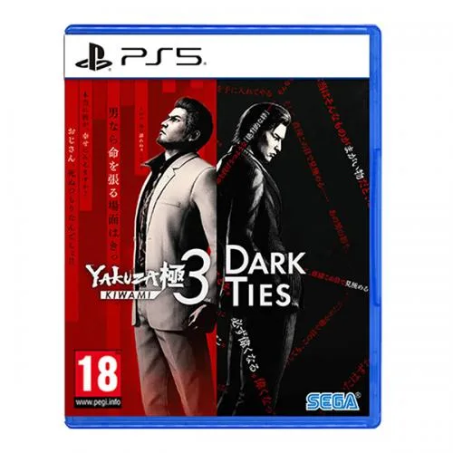 Yakuza Kiwami 3 & The Dark Ties