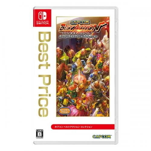 Capcom Belt Action Collection