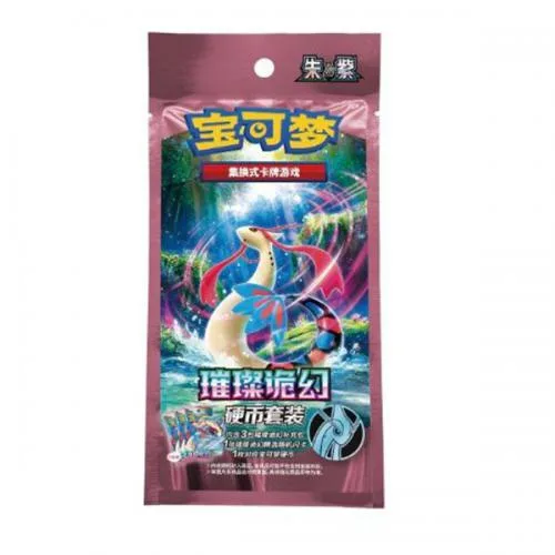 Pokemon Csv8 Coin Set China
