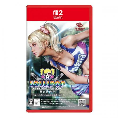 Lollipop Chainsaw RePOP (KEYCARD) (ITA ingame)