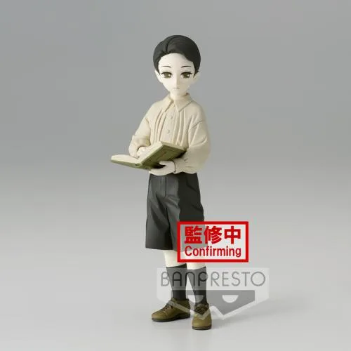 Demon Slayer Series Vol.7: Muzan Kibutsuji (A) 14cm