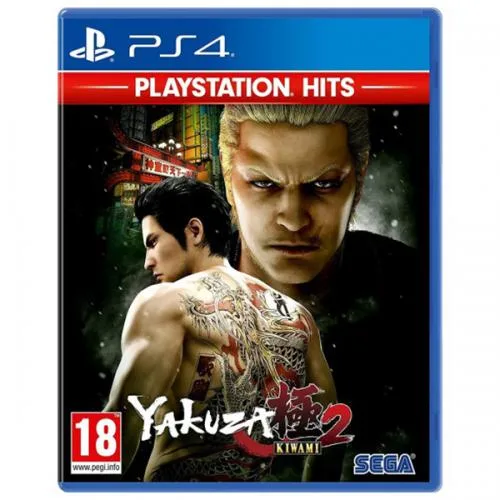 Yakuza Kiwami 2 HITS