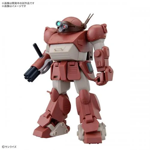 MK HG Brutishdog Tentative 12cm