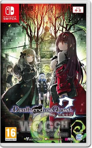 Death End Re Quest 2 (Day one Edition)