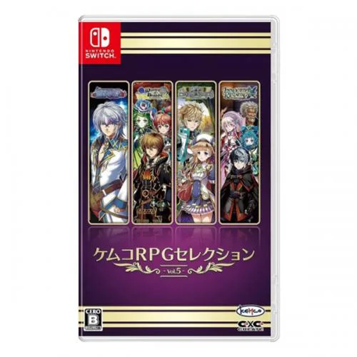 Kemco RPG Selection Vol.5