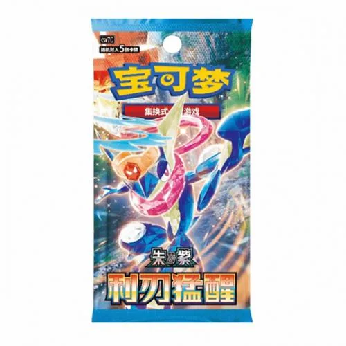Pokemon Box CSV7 Slim Blade Awakening 15/5 China