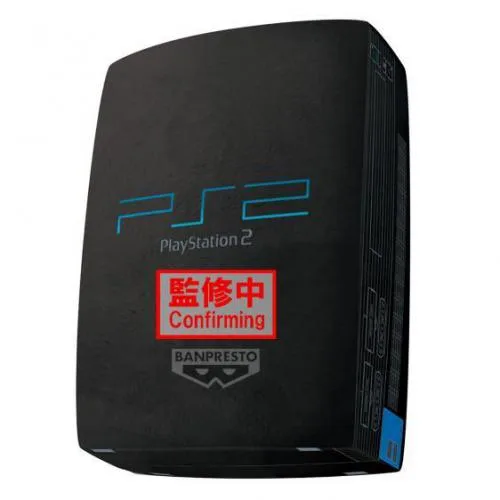 Playstation Super Big Plush: Playstation 2 42cm