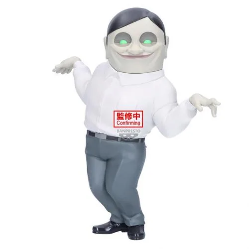 Dan Da Dan Big Sofvimates: Serponians 18cm