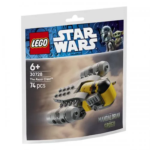 30728 LEGO Star Wars Mini Modello di Razor Crest