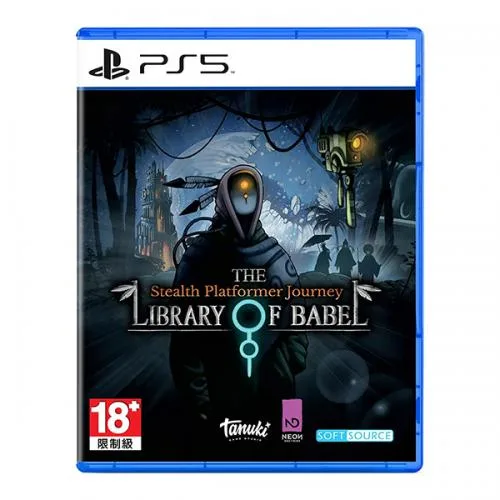 The Library of Babel (ITA ingame)