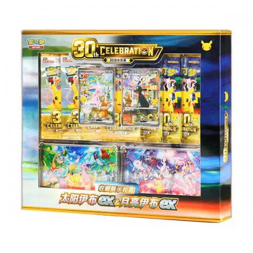 Pokemon 30th Anniversary Umbreon & Espeon Gift Box China