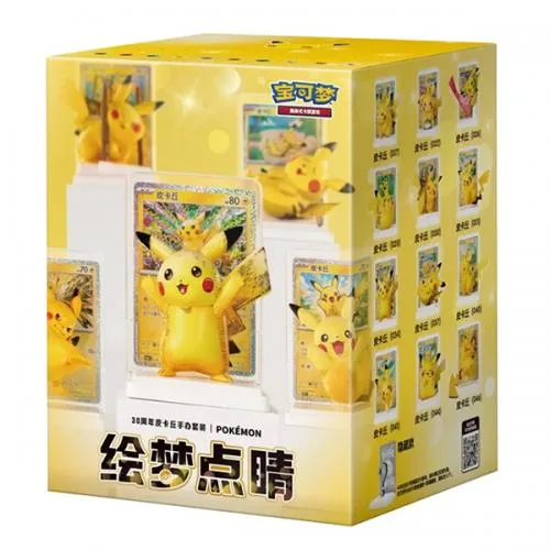 Pokemon Dream Painting V4 30th Anniversary China