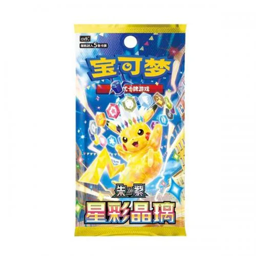 Pokemon Stellar crystal Csv9 Slim 15/6 China