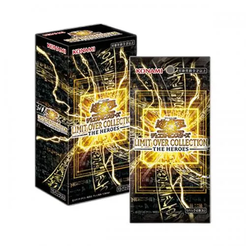 Yu-Gi-Oh! Box Limit Over Collection The Heroes 15/4 China