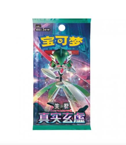Pokemon Box CSV6 Slim True Mystery 15/5 China