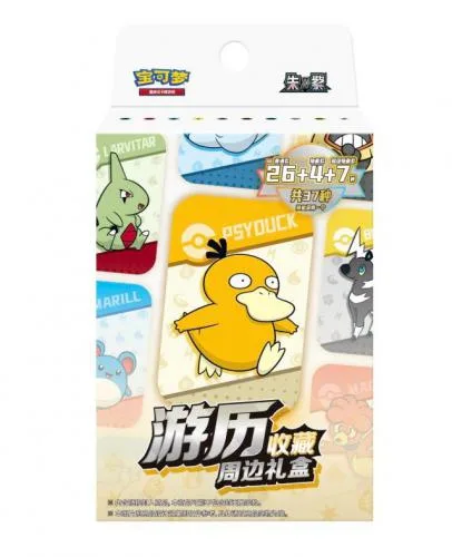 Pokemon 151 Travel Collect Psyduck 3/5 China