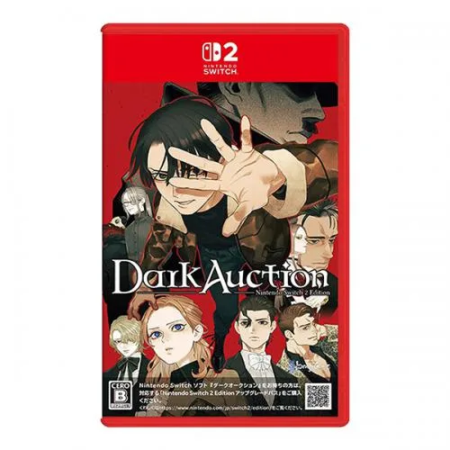 Dark Auction