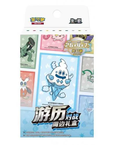 Pokemon 151 Travel Battle Vanillite 4/5 China