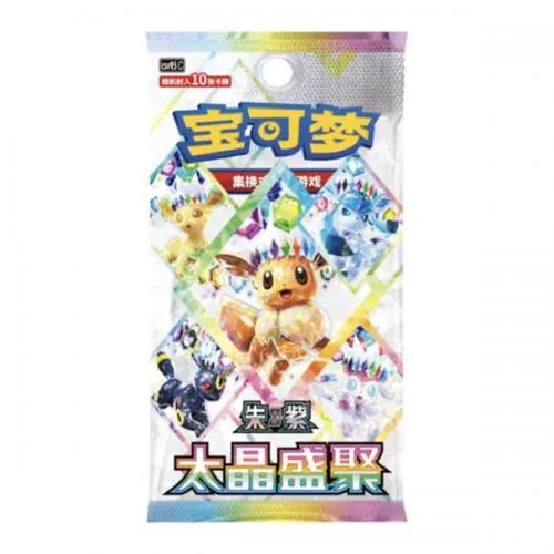 Pokemon Csv9.5 Terastal Gathering Box 10/10 China