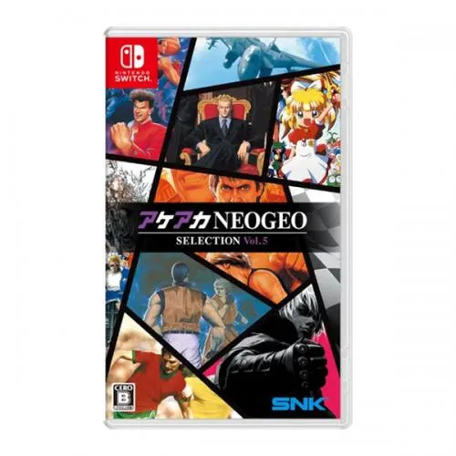 ACA NEOGEO Selection Vol. 10