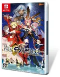 Fate Extella - The Umbral Star