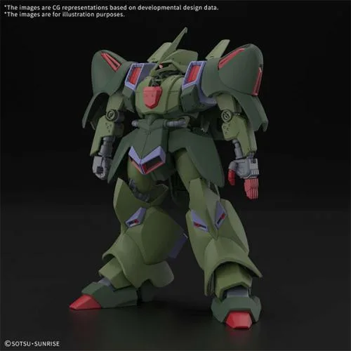 MK Gundam HG Gallus J 13cm