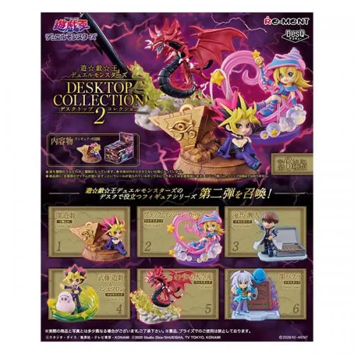 Yu-Gi-Oh! Blind Box 6pz Desktop Collection 2 Display