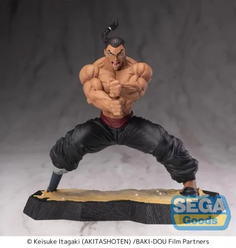 Baki-Dou Luminasta: Kaioh Retsu