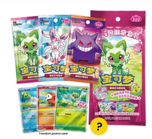 Pokemon Gem Pack Coin Set China