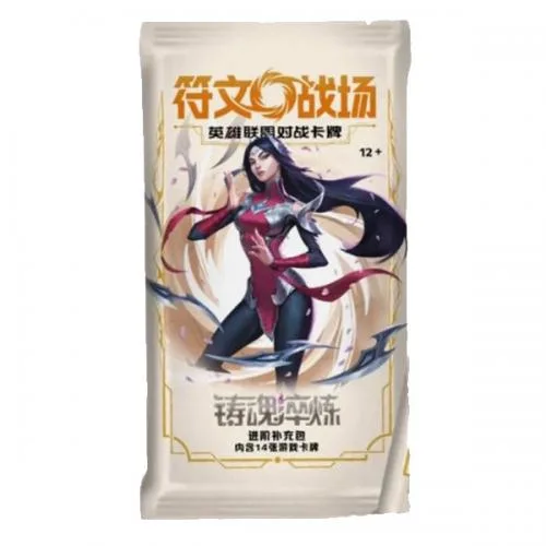 League of Legends Vol. 2 Jumbo Box 12/14 China